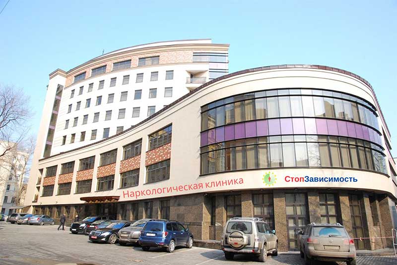 Наркологический центр СтопЗависимость в Николаевск-на-Амуре